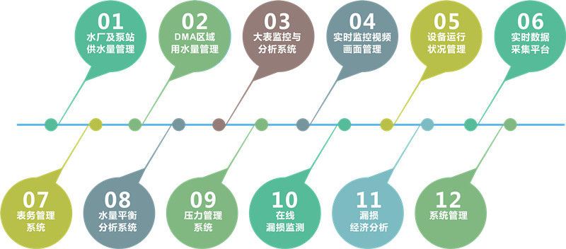 4-2_副本.jpg
