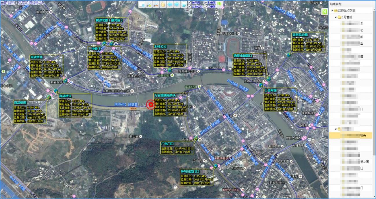 $]}X8@30~37ZJ2IMNJ`RNP4.png